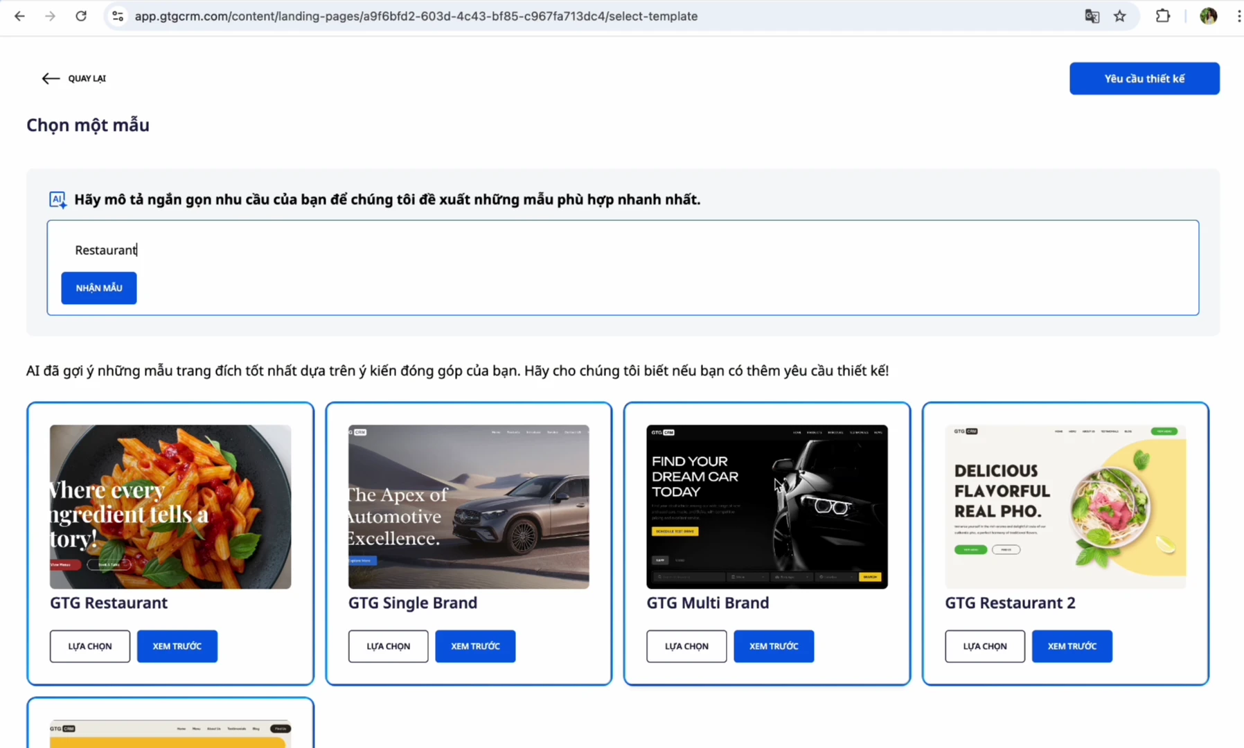 AI Search in English