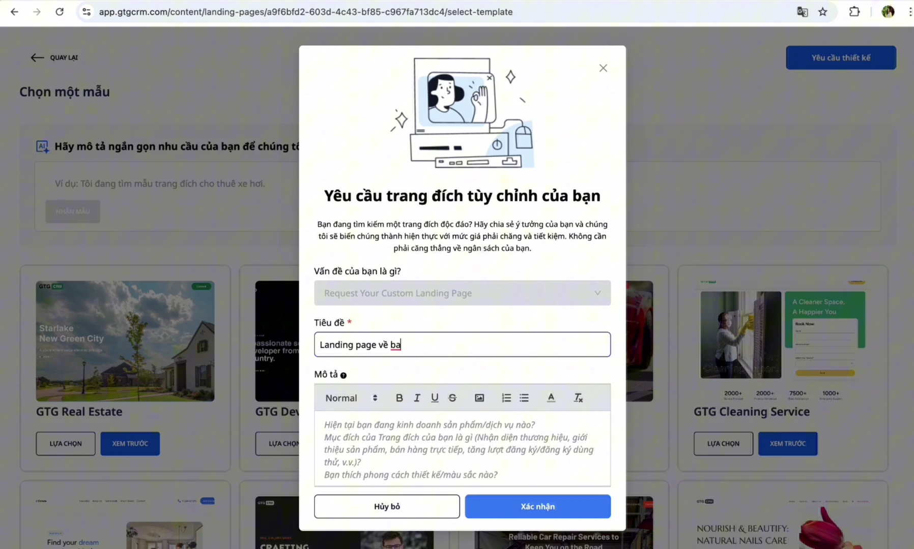 Custom design required.