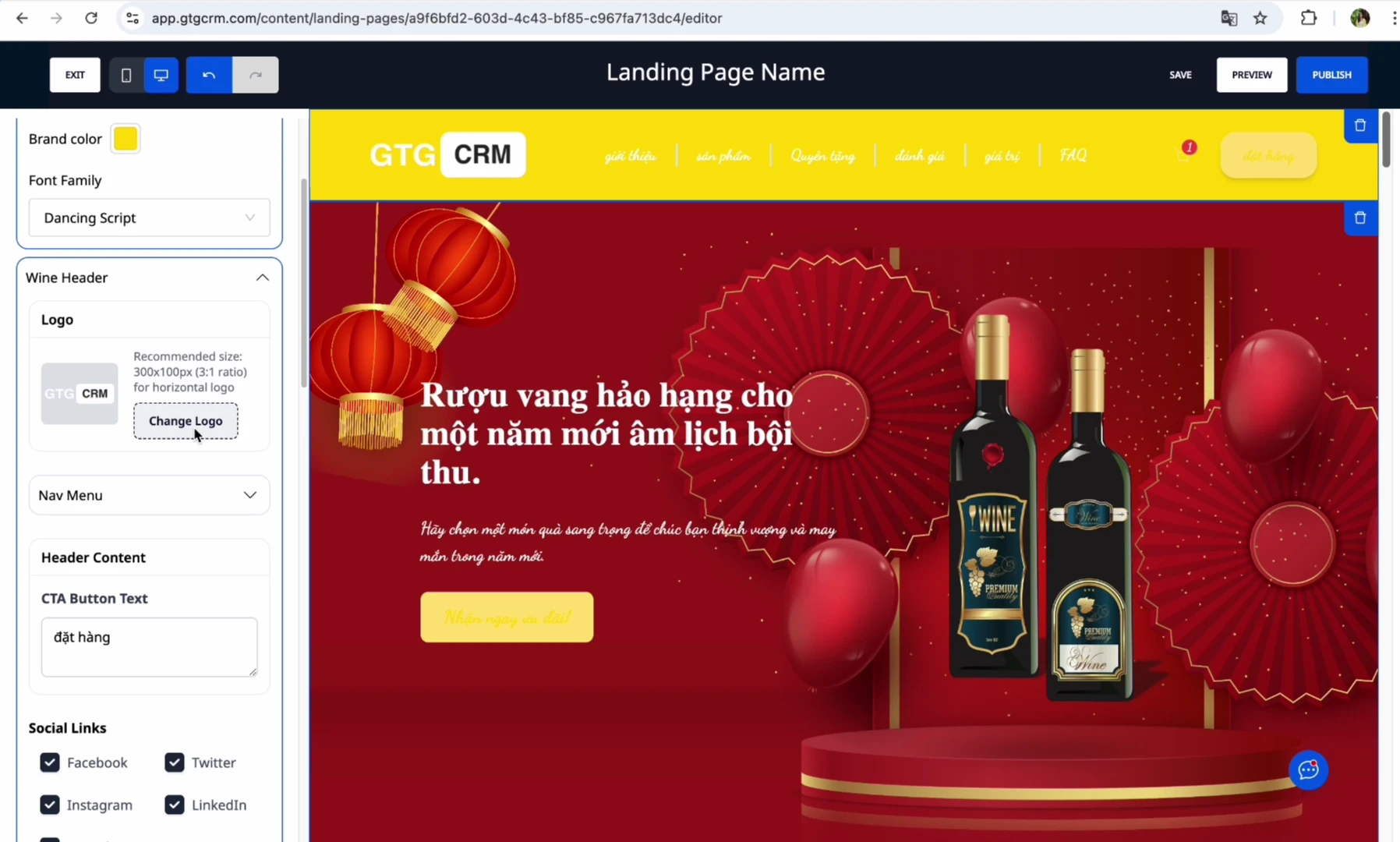 การแก้ไขส่วนหัว