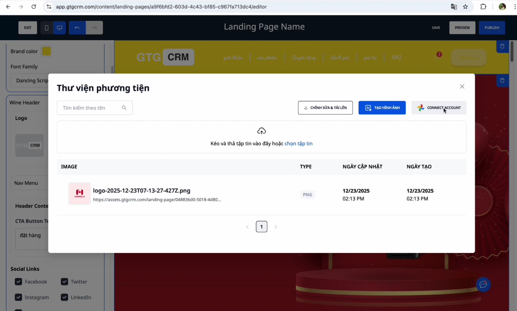 ตัวเลือกโลโก้ส่วนหัว