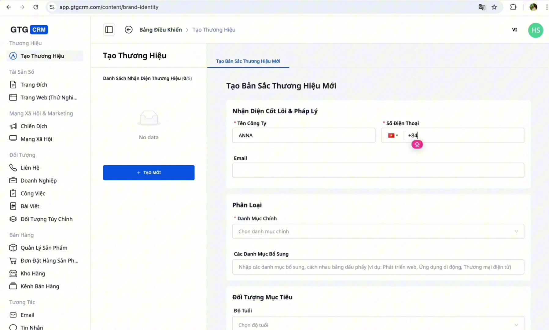 Create Brand Identity