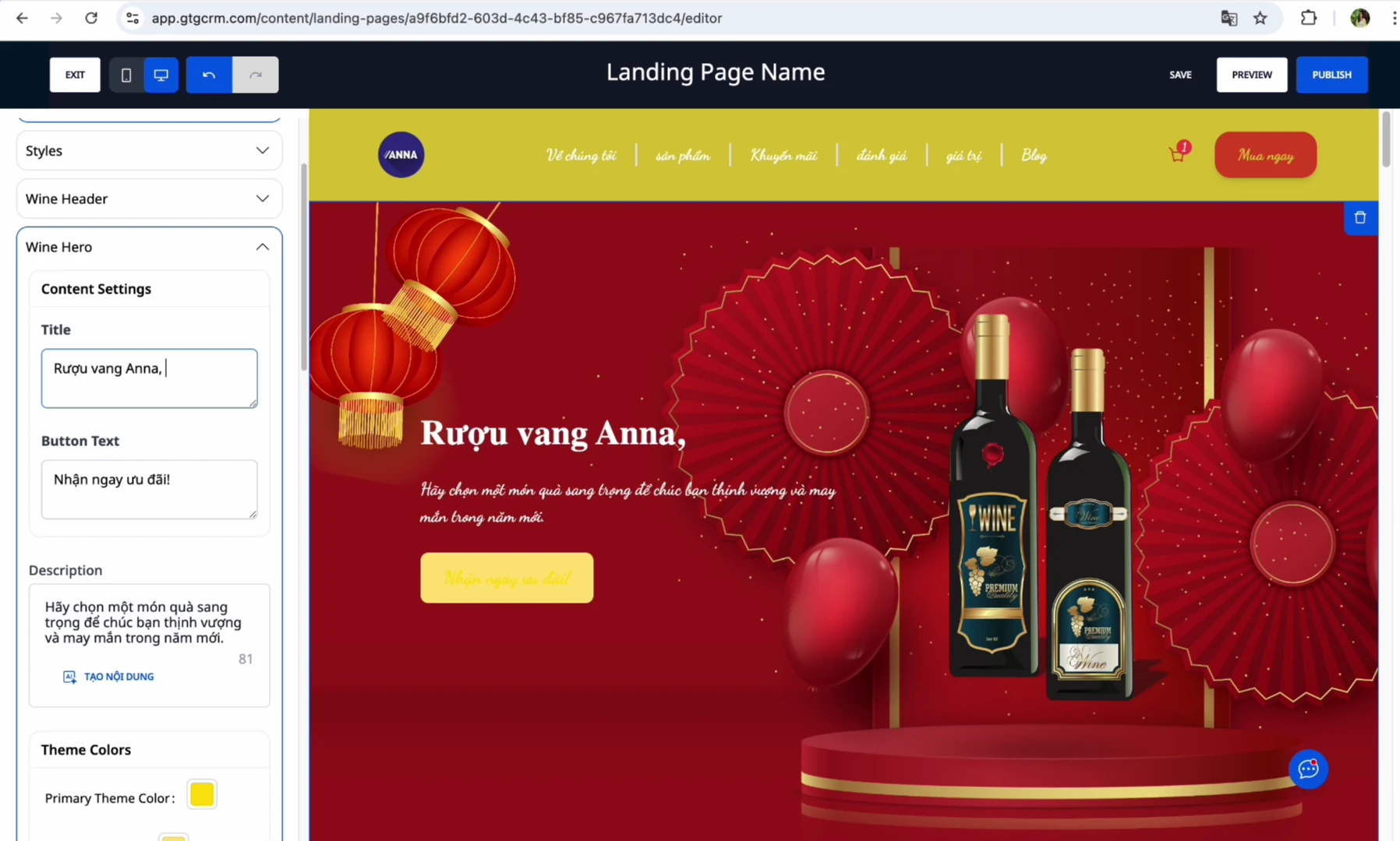 ส่วนฮีโร่