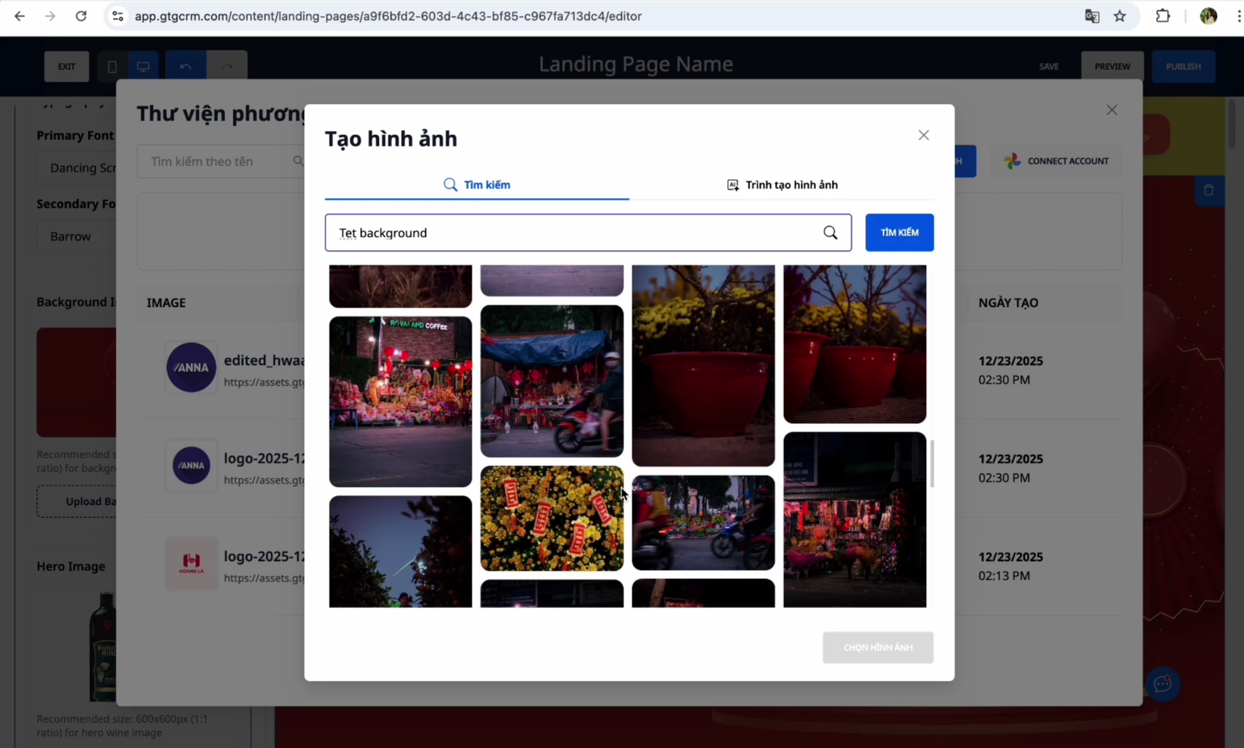 พื้นหลัง AI