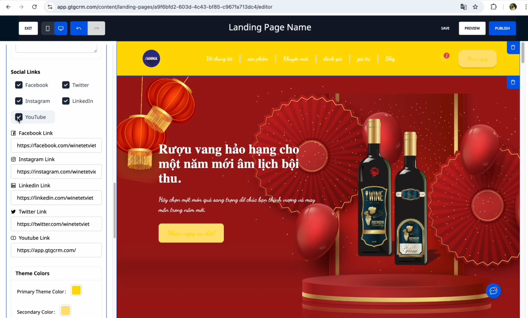 ลิงก์โซเชียลในส่วนหัว