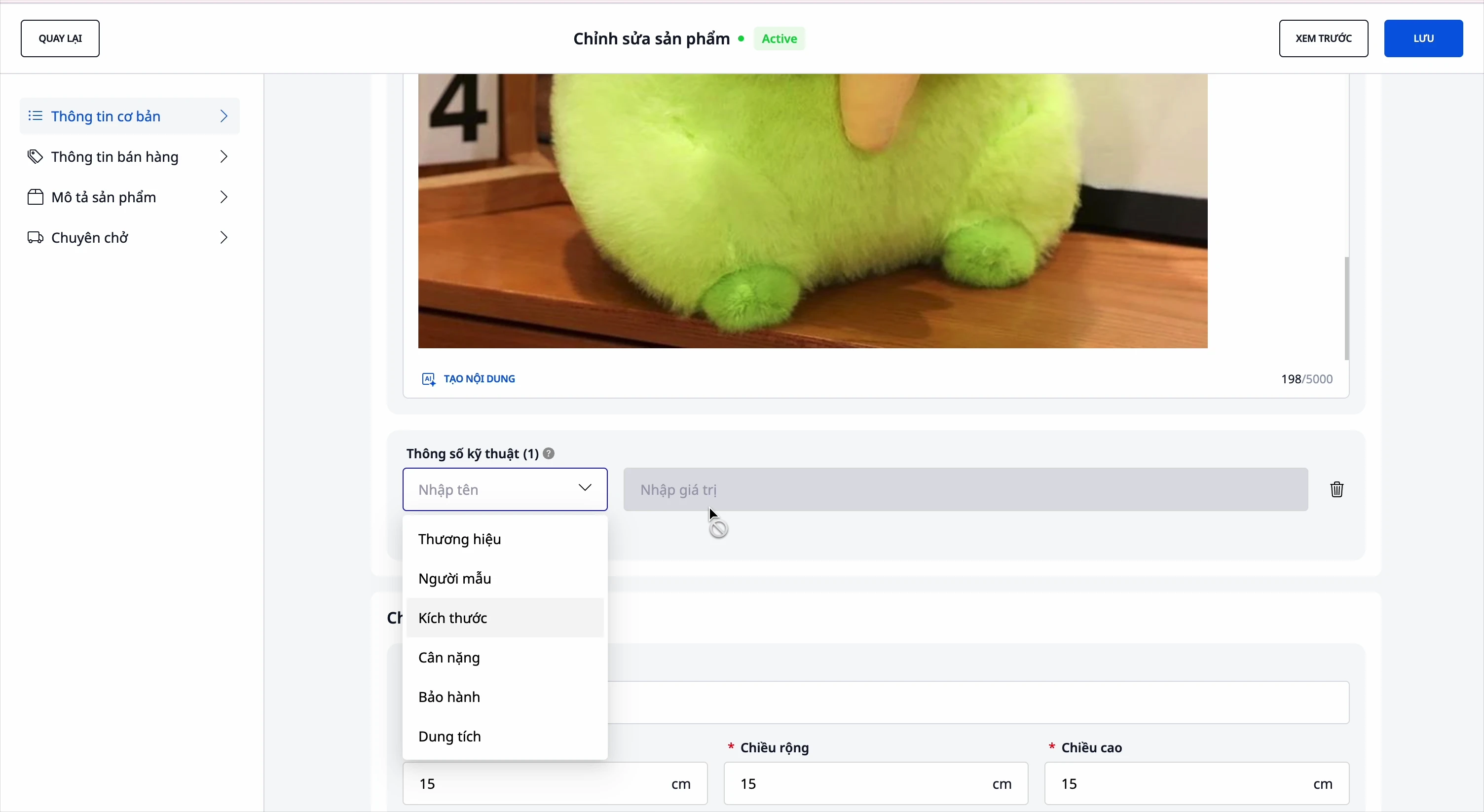 Product Specifications