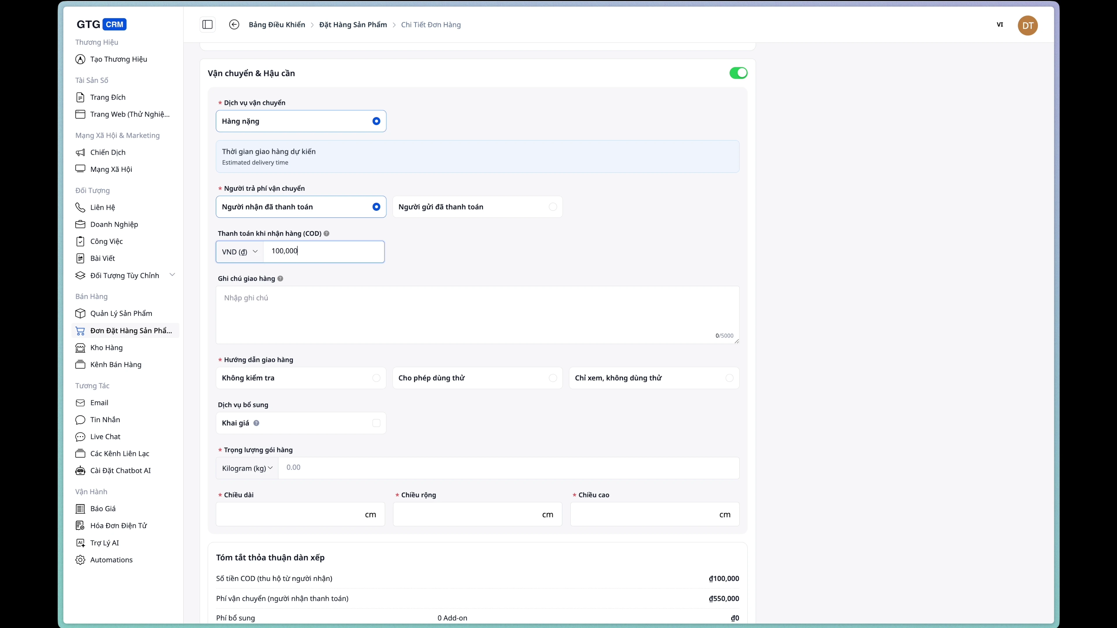 Select Transportation Service