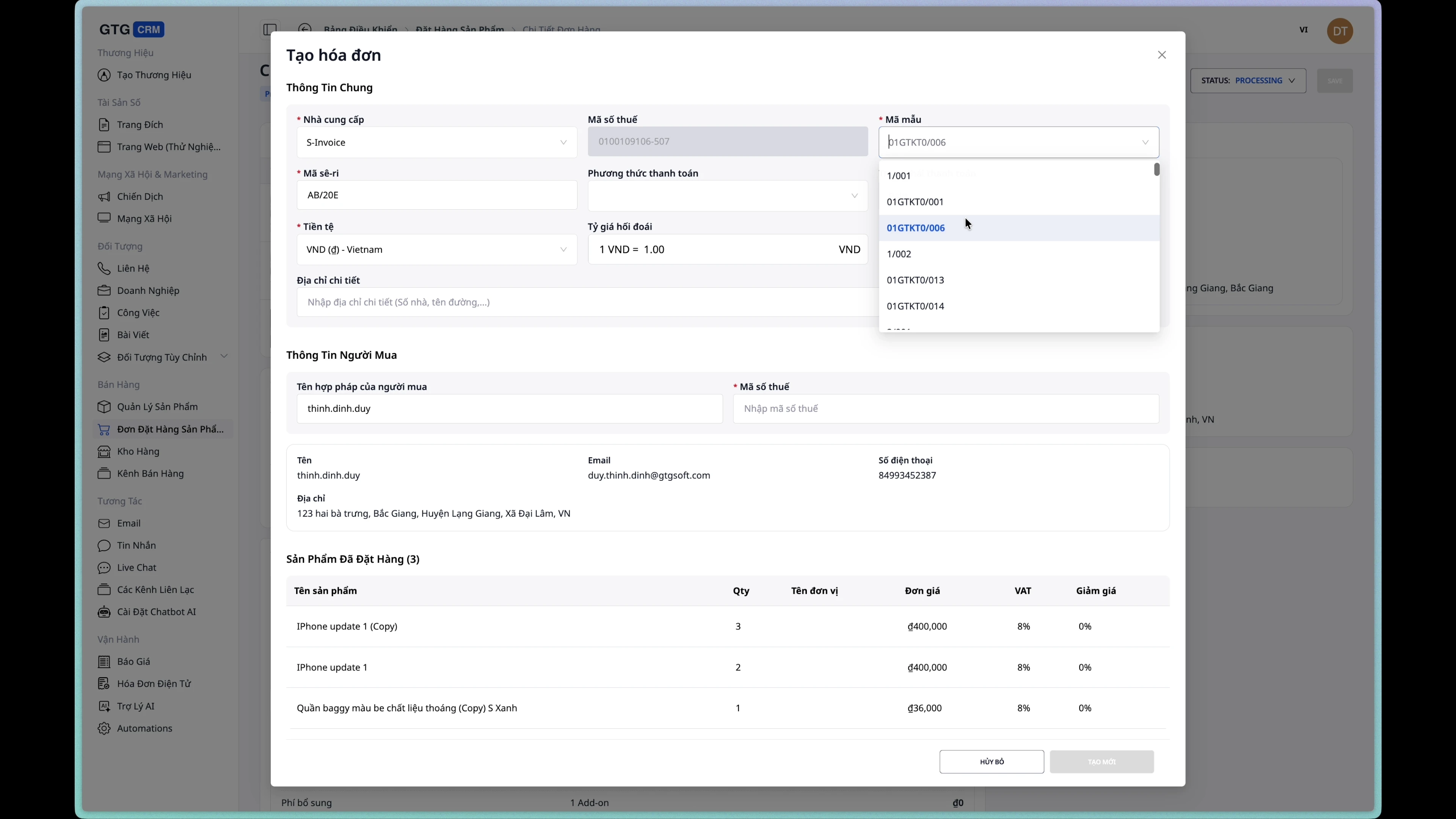 Select Invoice Template