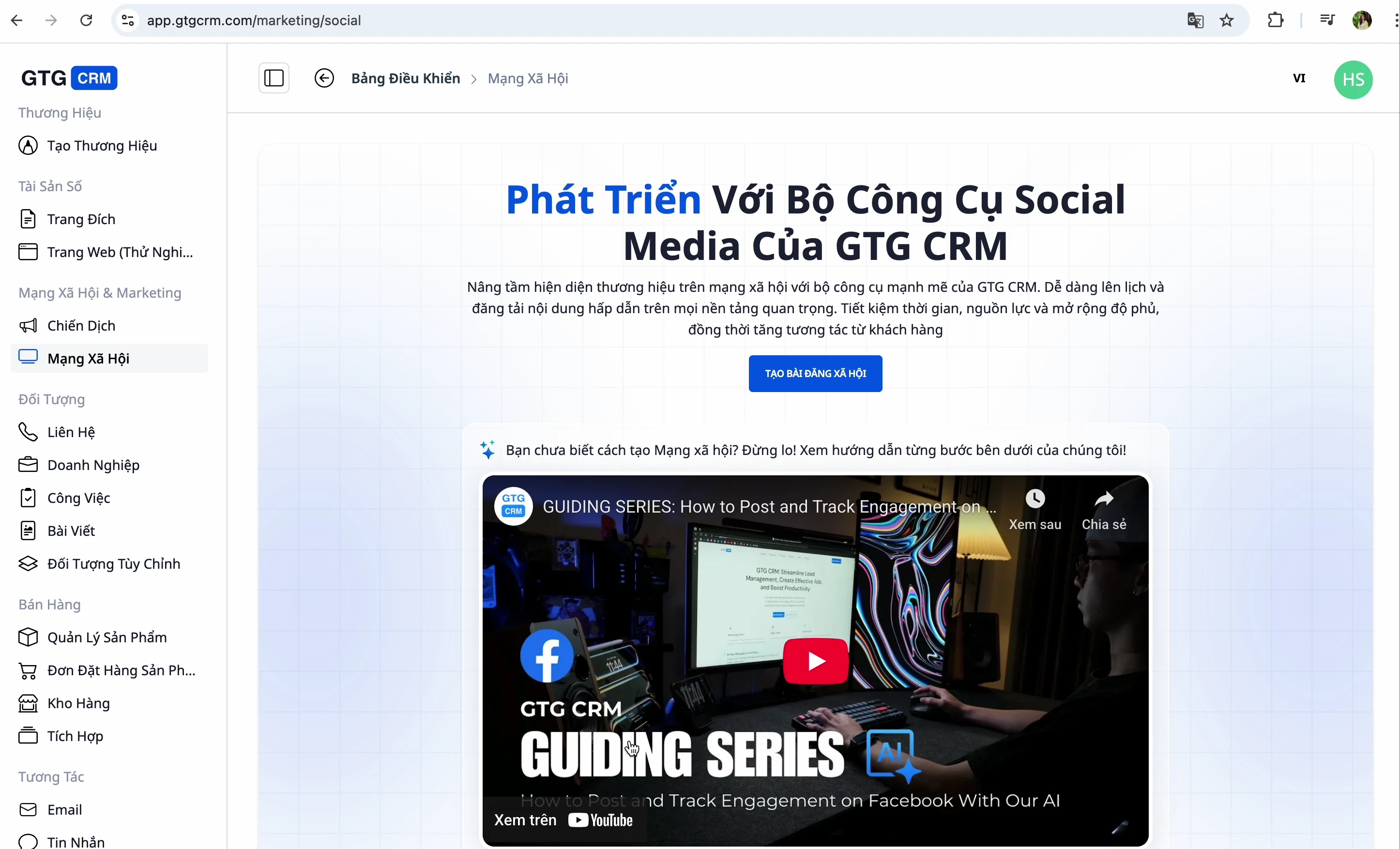 Social Hub interface