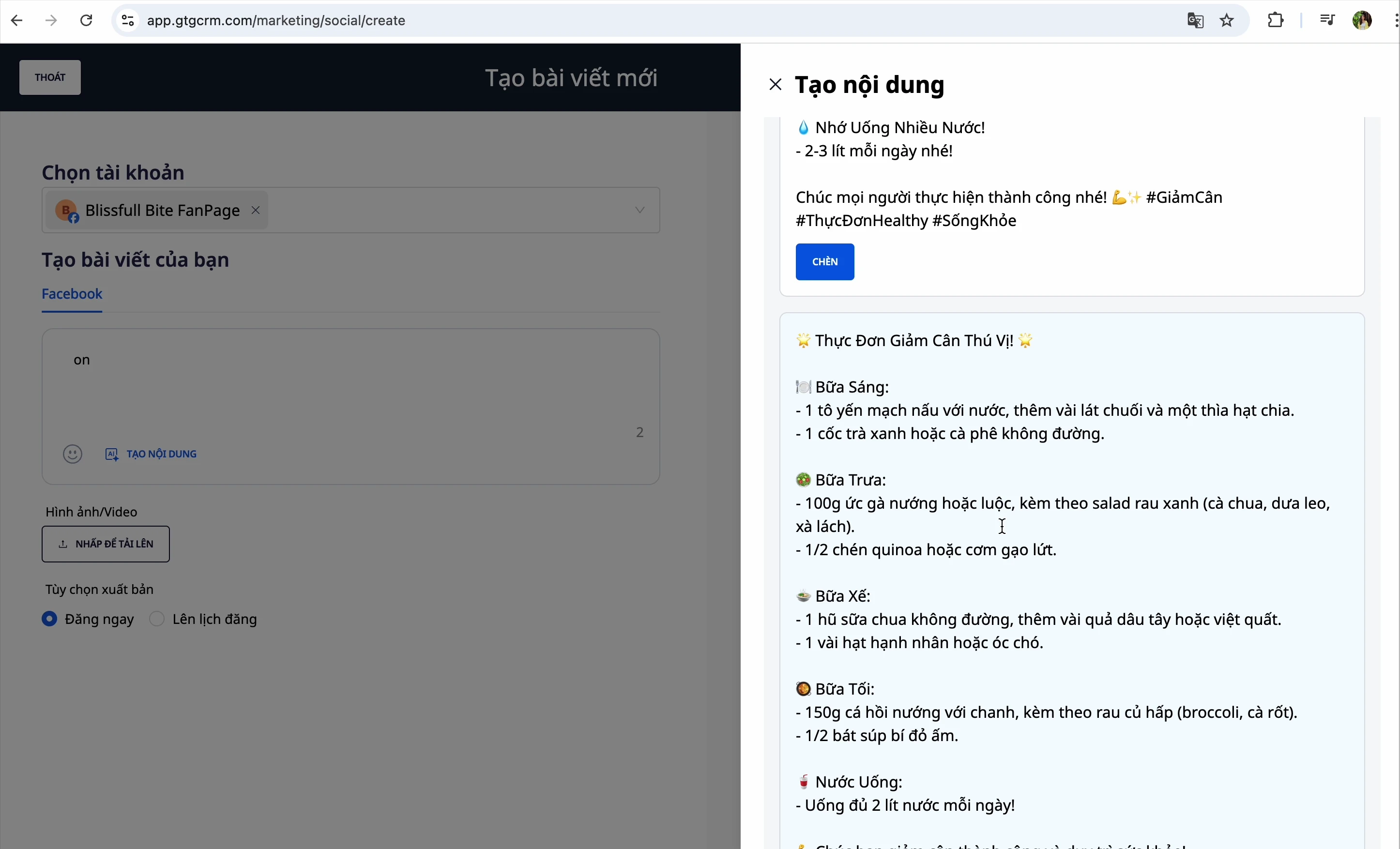 The results generated by AI.
