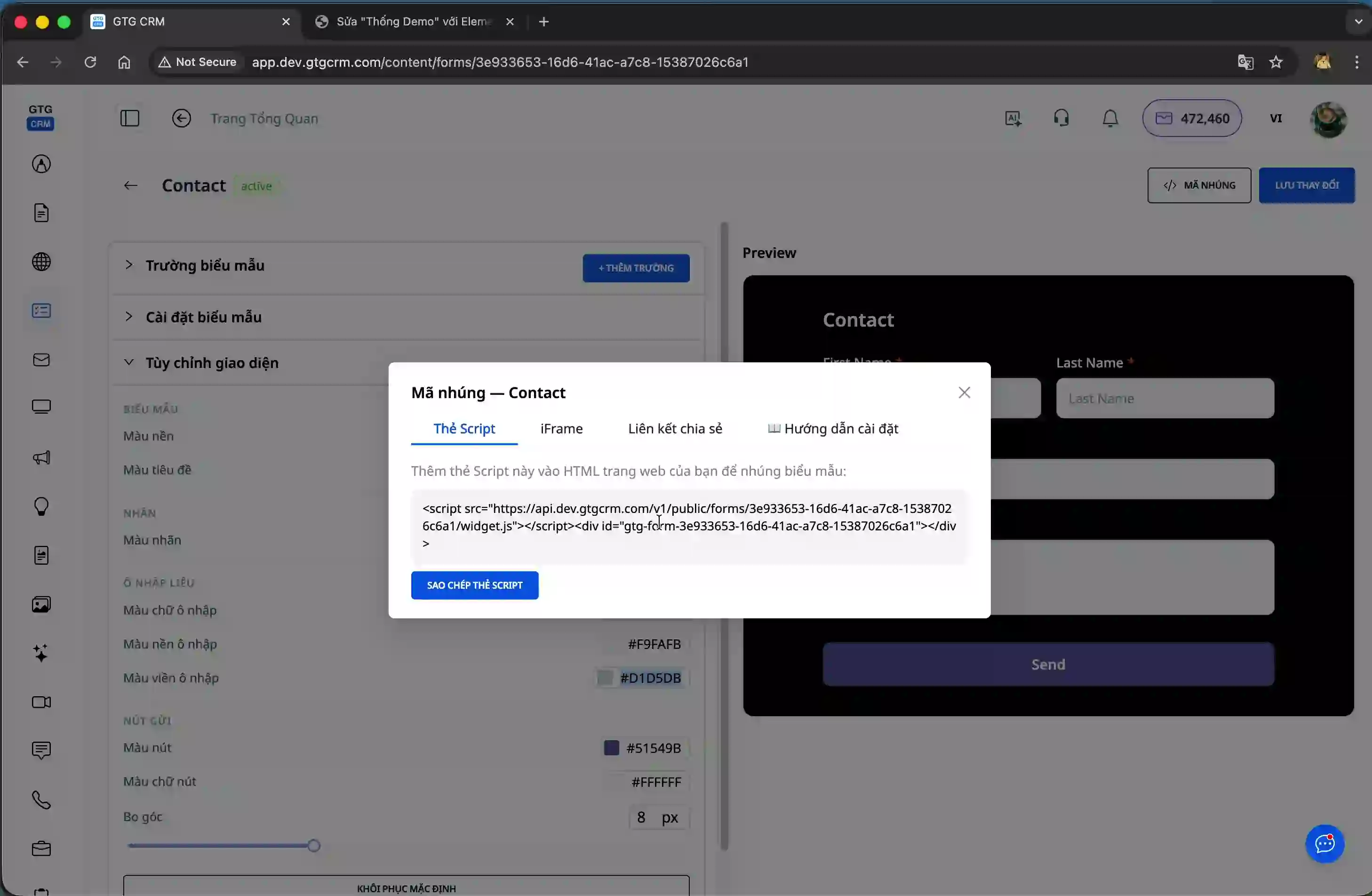 Form embedding code options