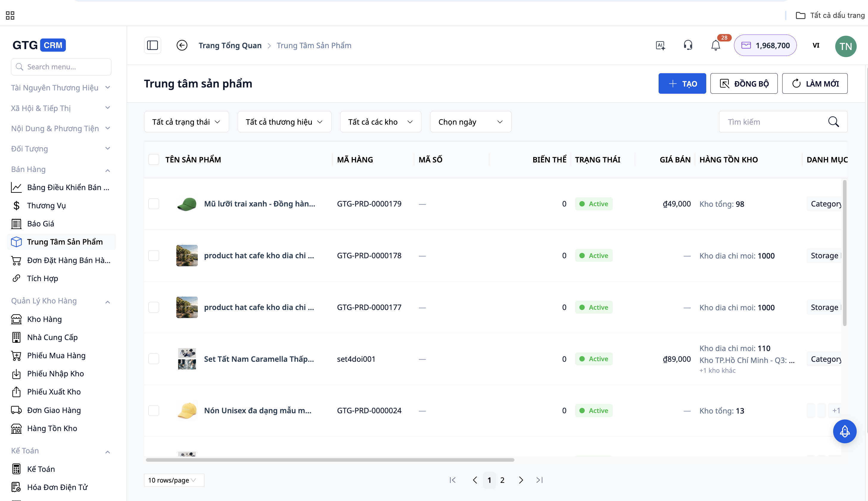 สร้างสินค้าโดยใช้รหัส SKU