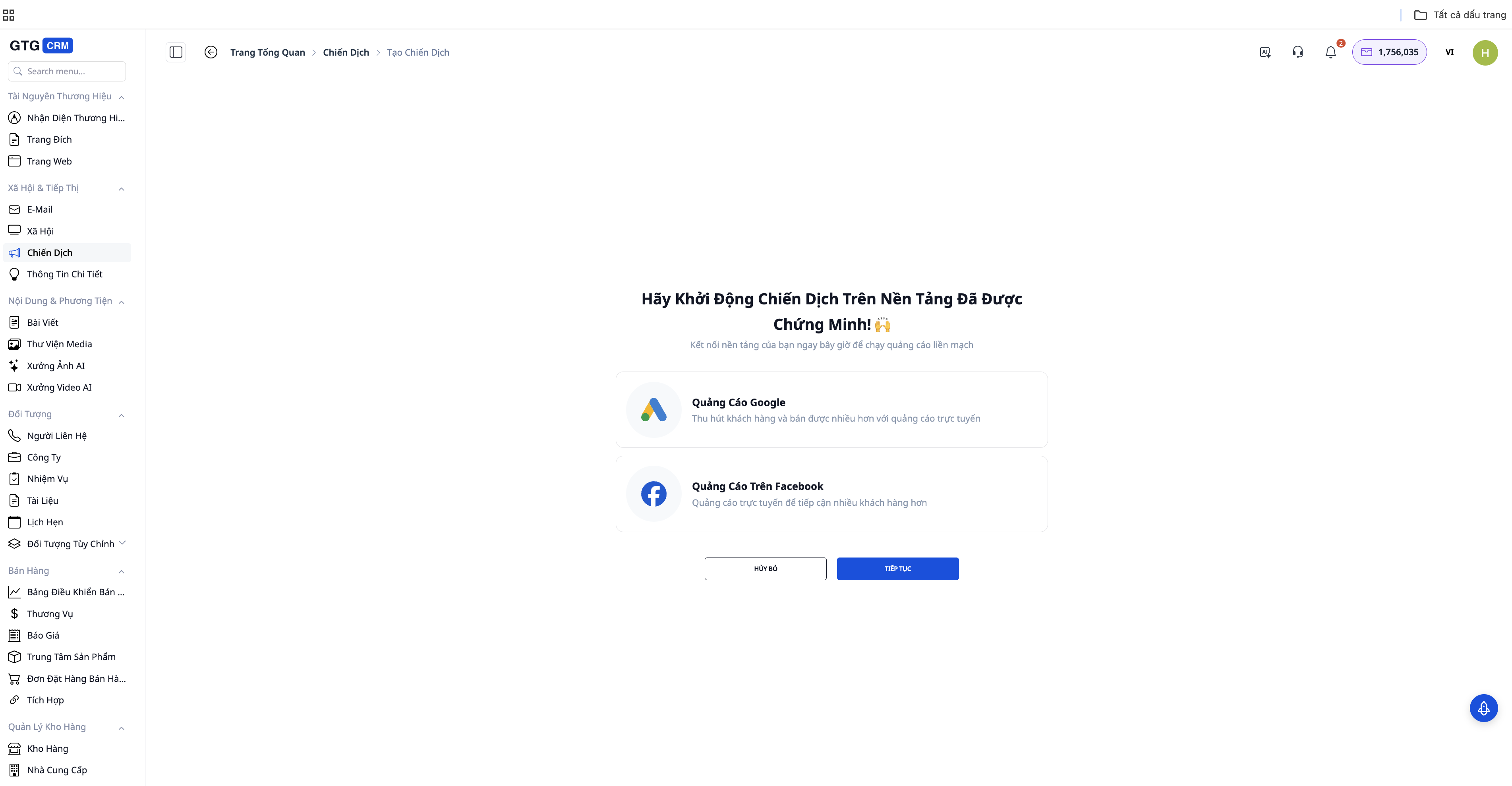 Facebook和谷歌利用人工智能进行广告投放。
