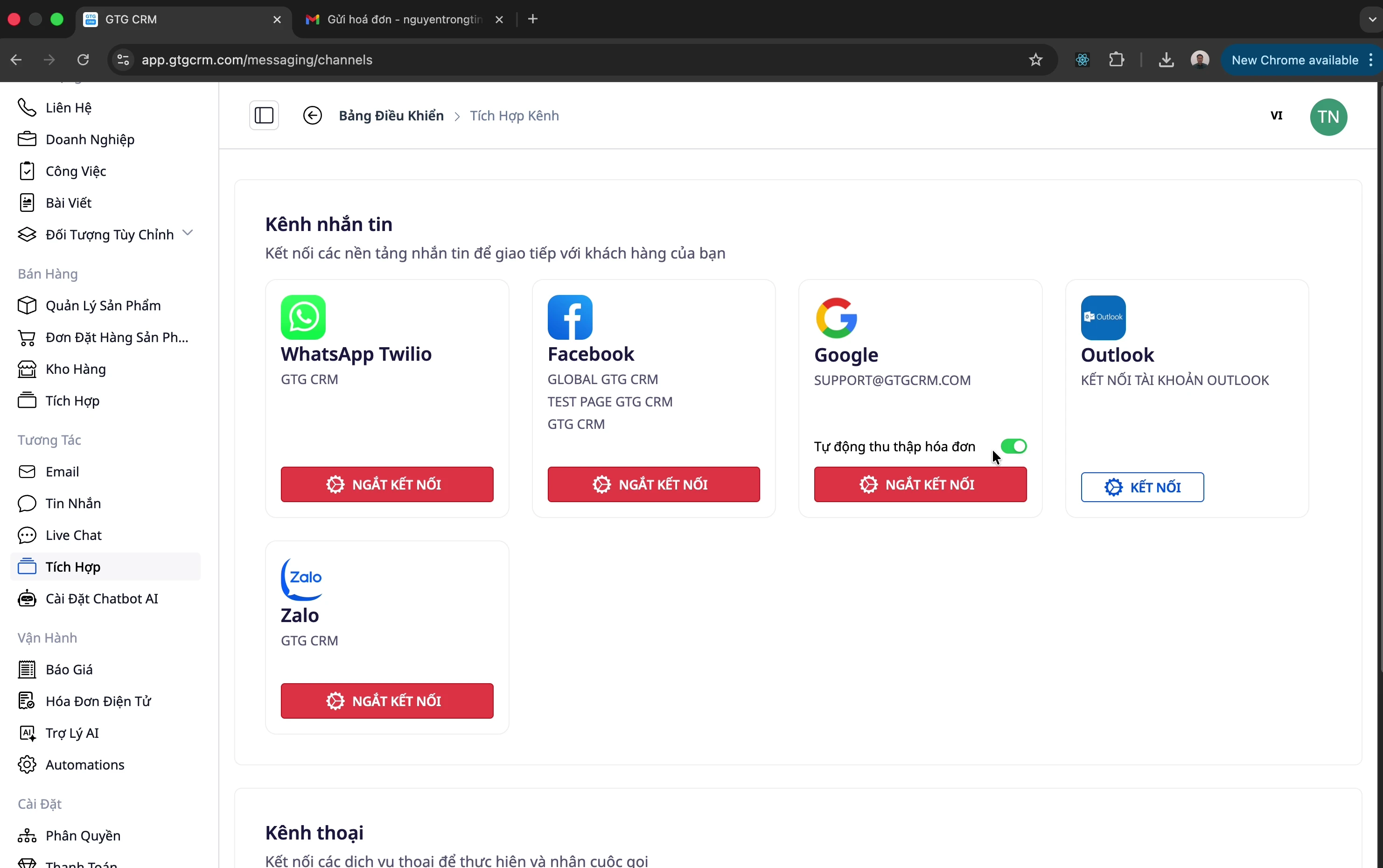 Turn on automatic data collection.