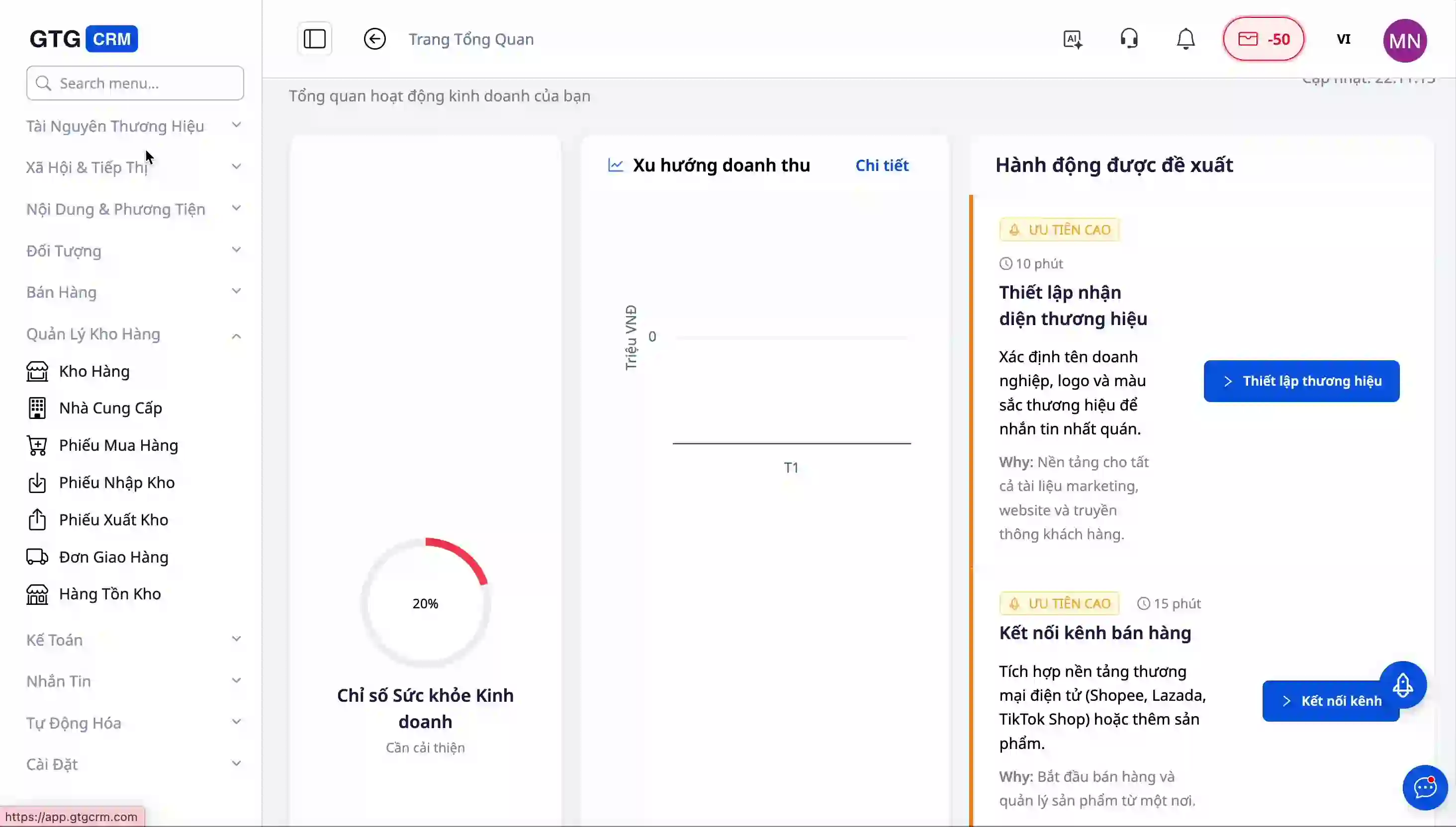 Menu de gestion des stocks
