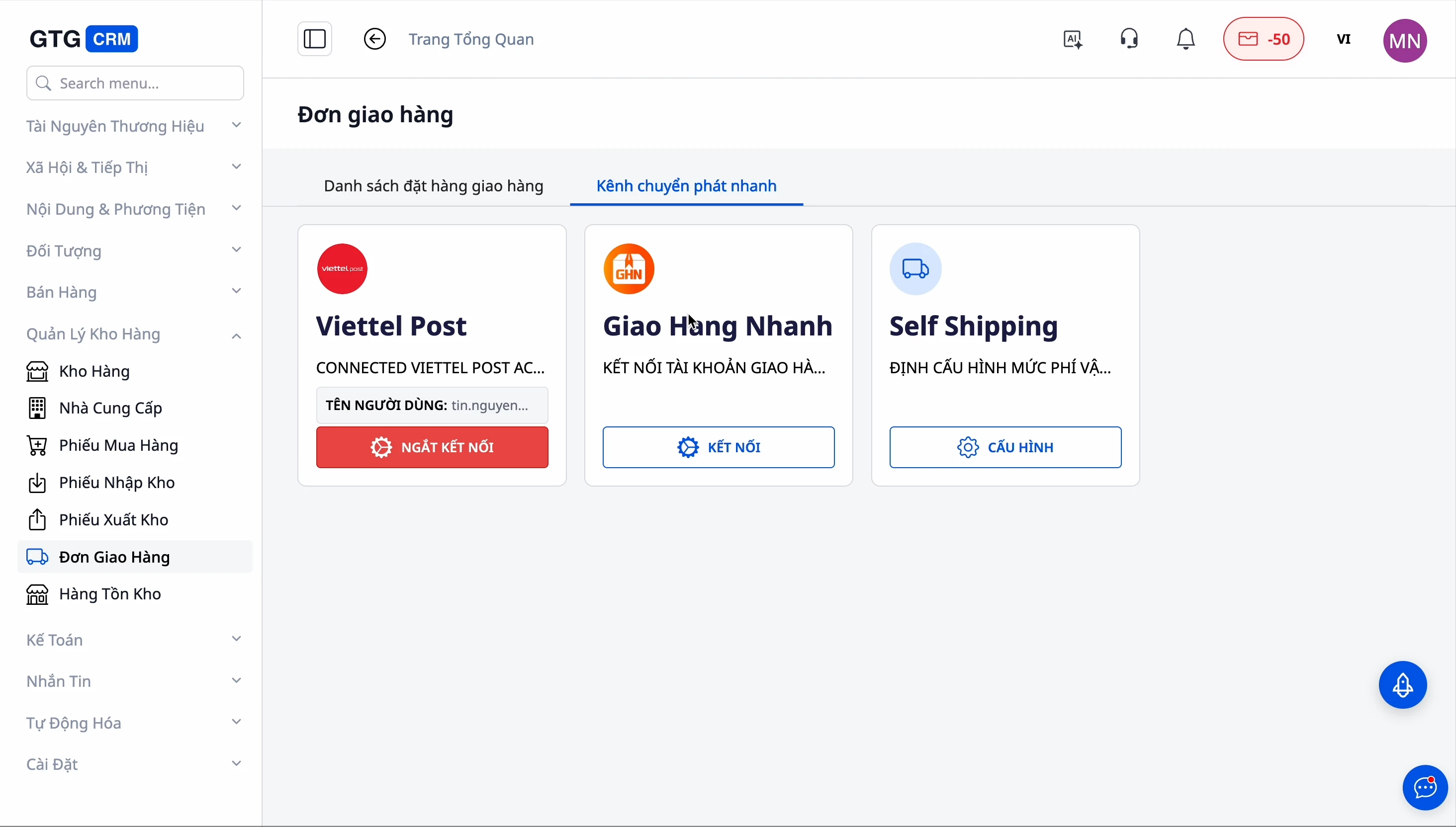 Bouton de connexion pour livraison rapide