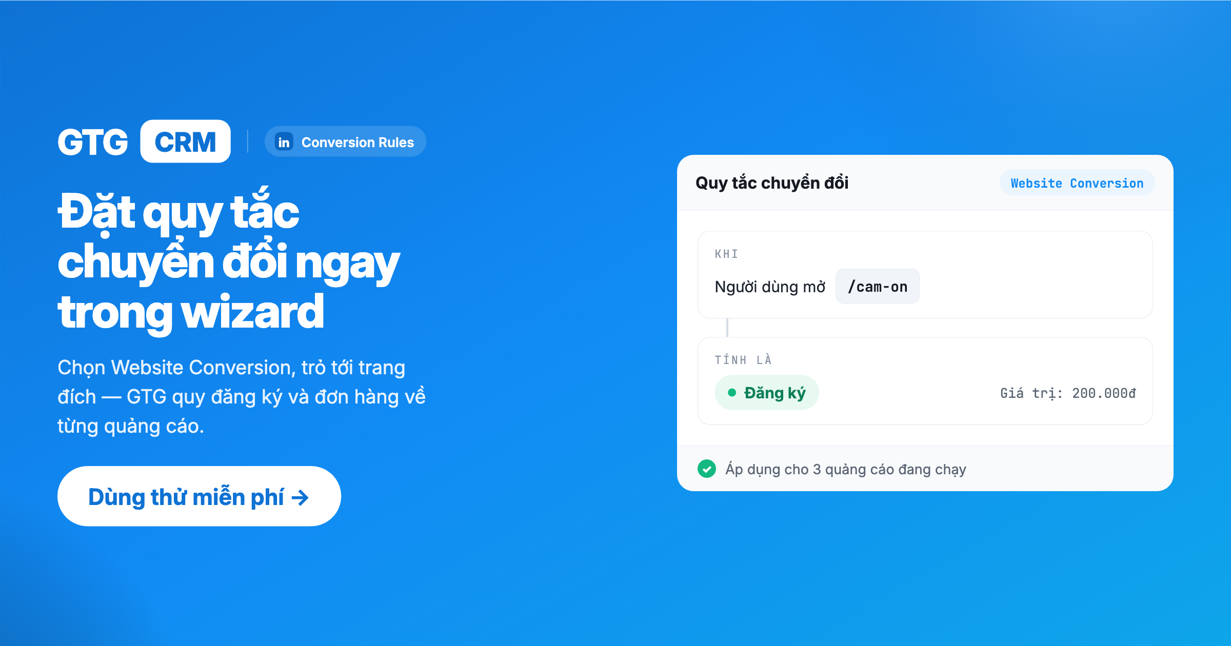 Conversion tracking