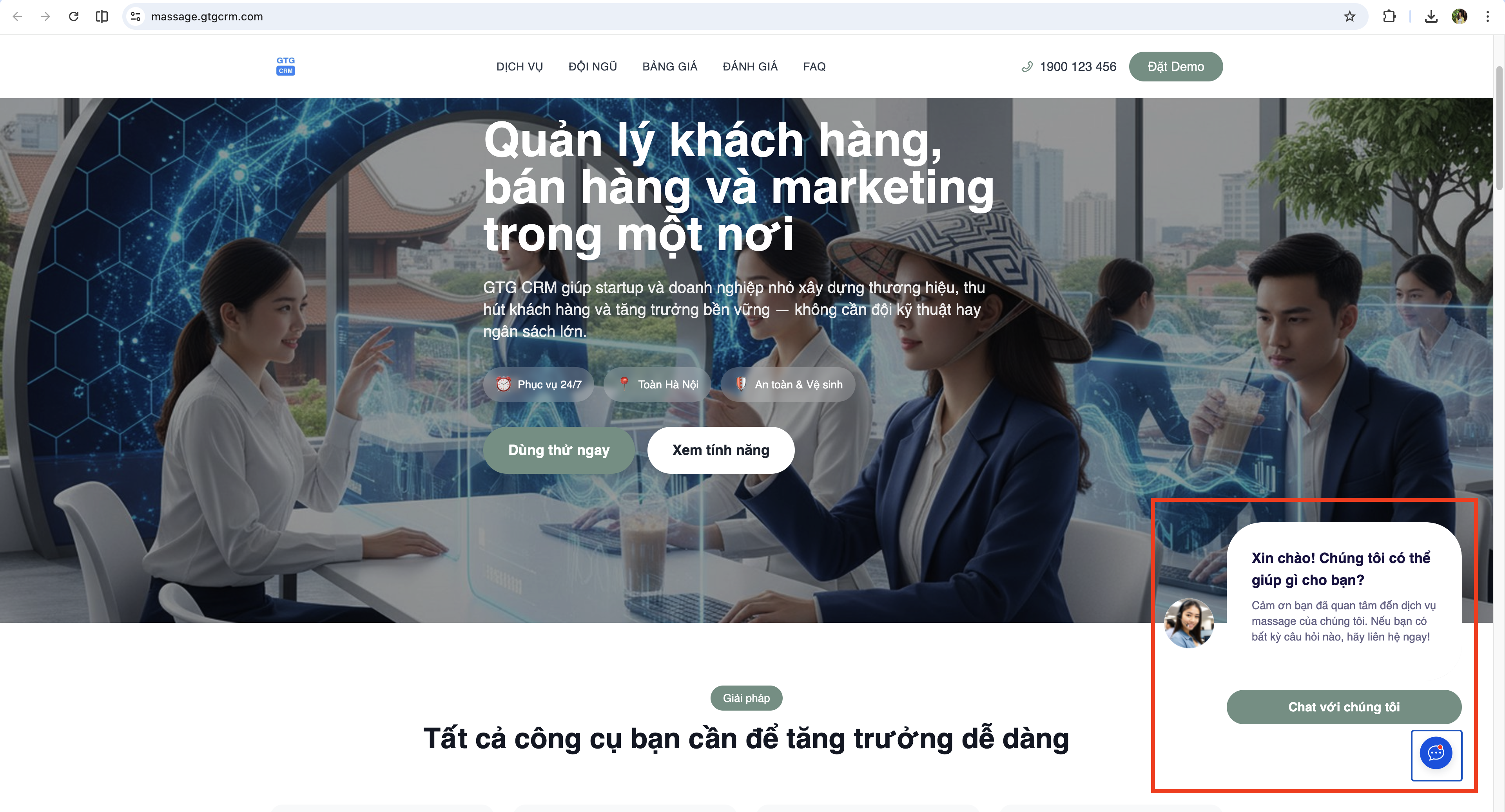 تم دمج خدمة الدردشة المباشرة في الموقع الإلكتروني.