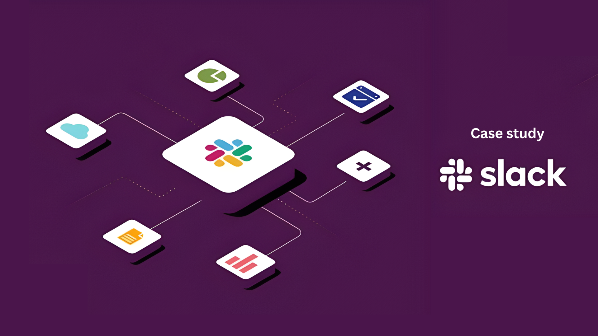 Slack：通过智能用户权限顺利运行