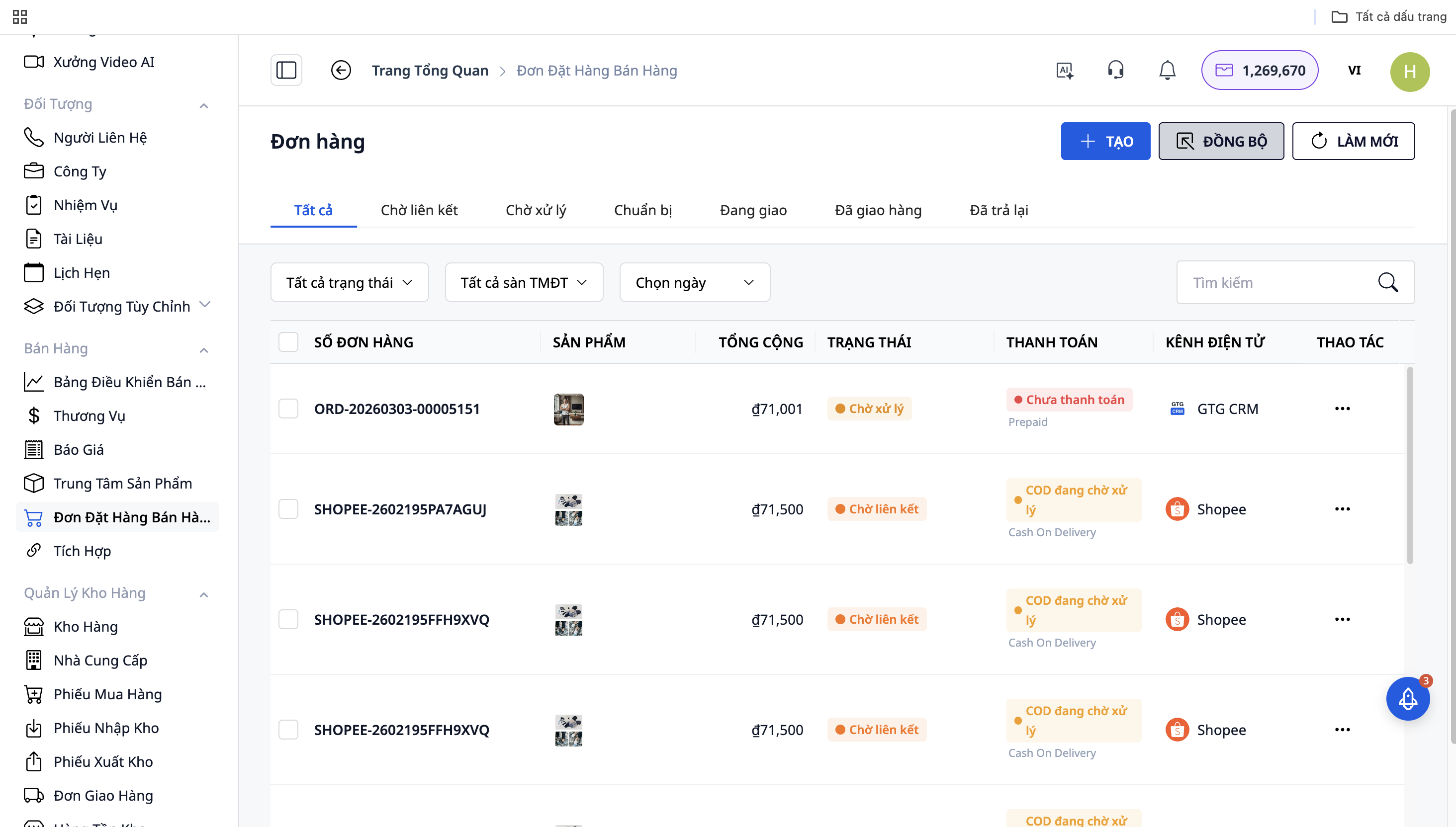 Daftar pesanan multi-saluran
