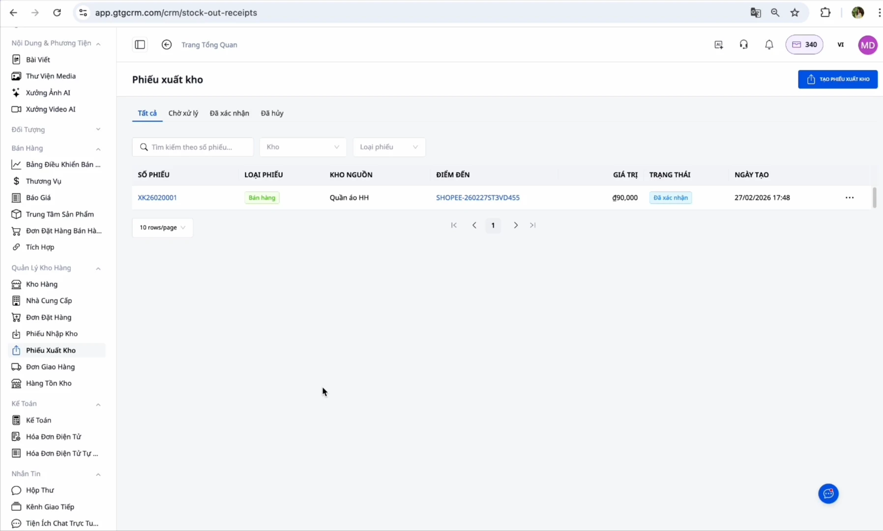 Formulir pelepasan gudang otomatis