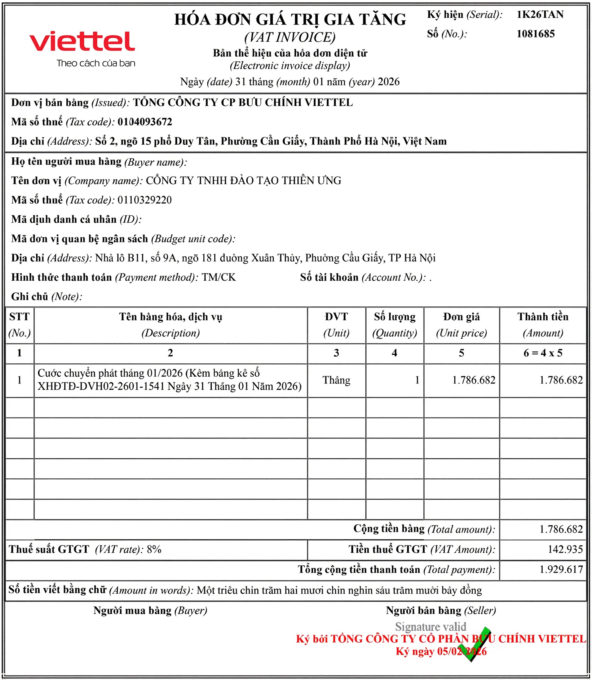 Hóa đơn không mã