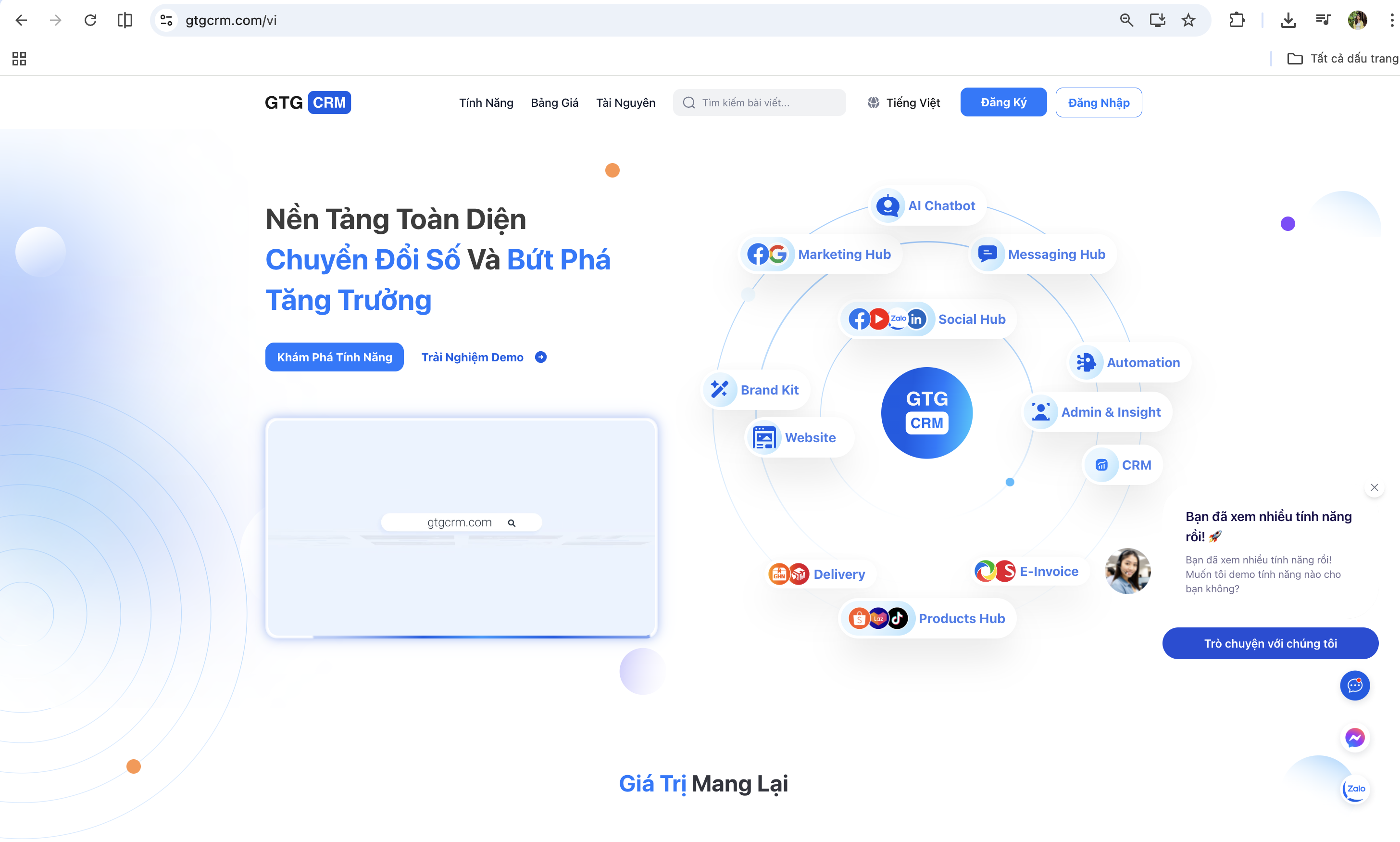 อินเทอร์เฟซเว็บไซต์ GTG CRM