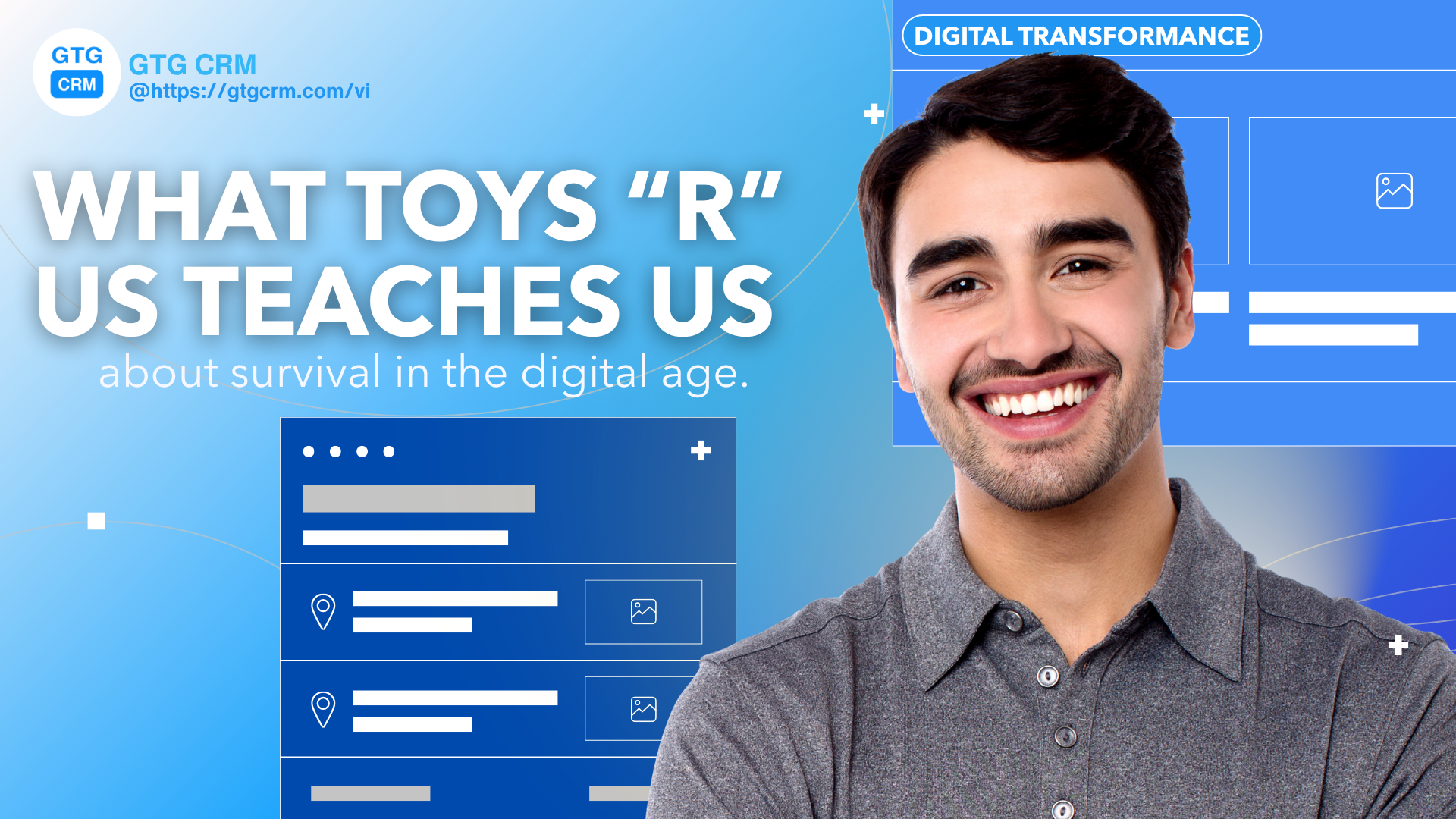 Desde el fracaso de Toys “R” Us hasta la transformación de los negocios tradicionales en la era digital
