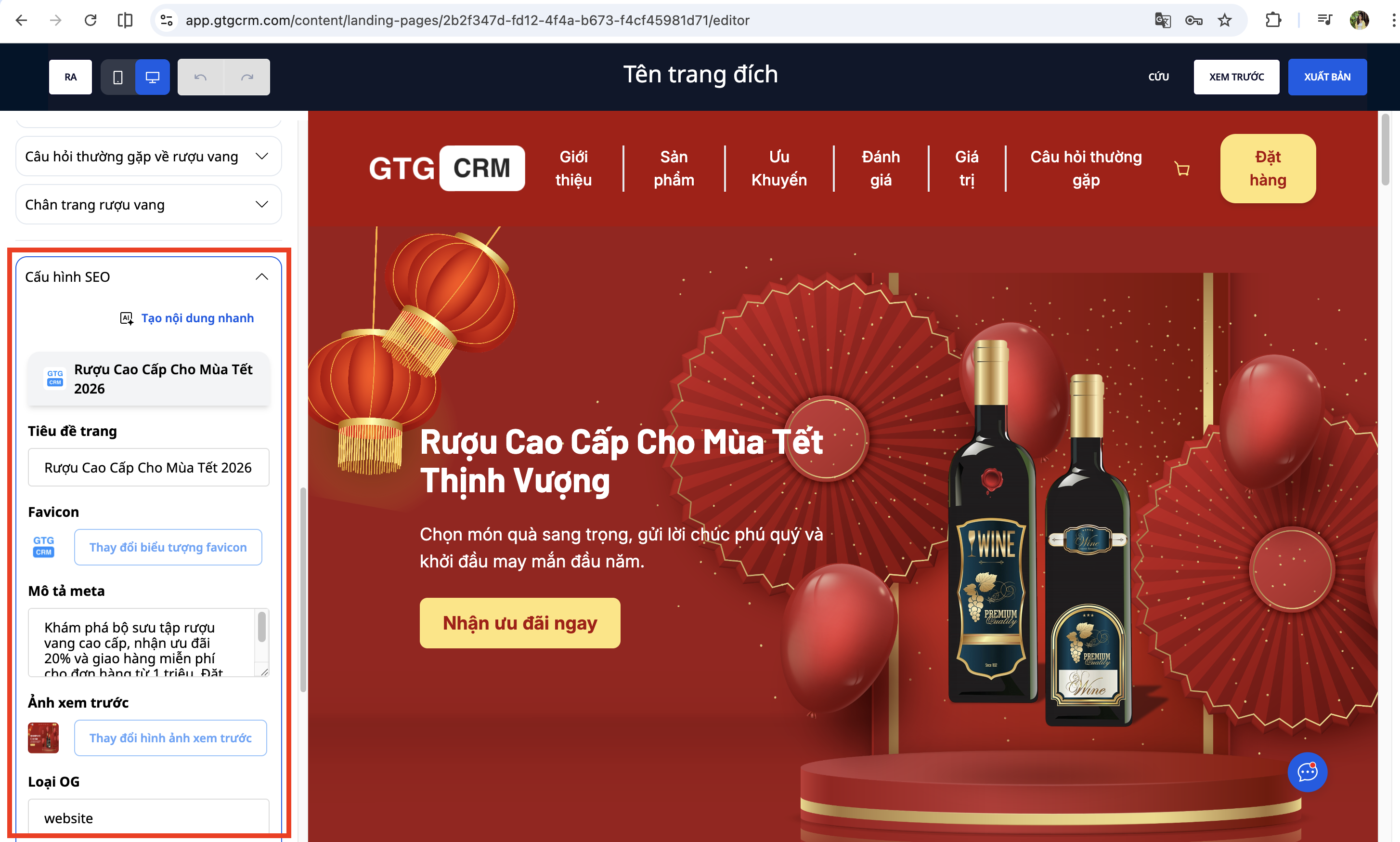 ส่วนการตั้งค่า SEO ใน GTG CRM