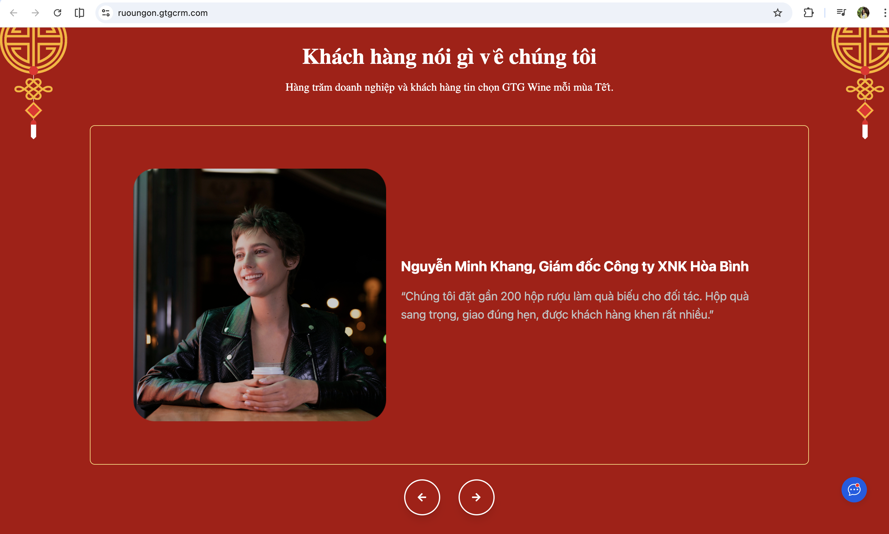 รูปแบบตารางพอร์ตโฟลิโอ