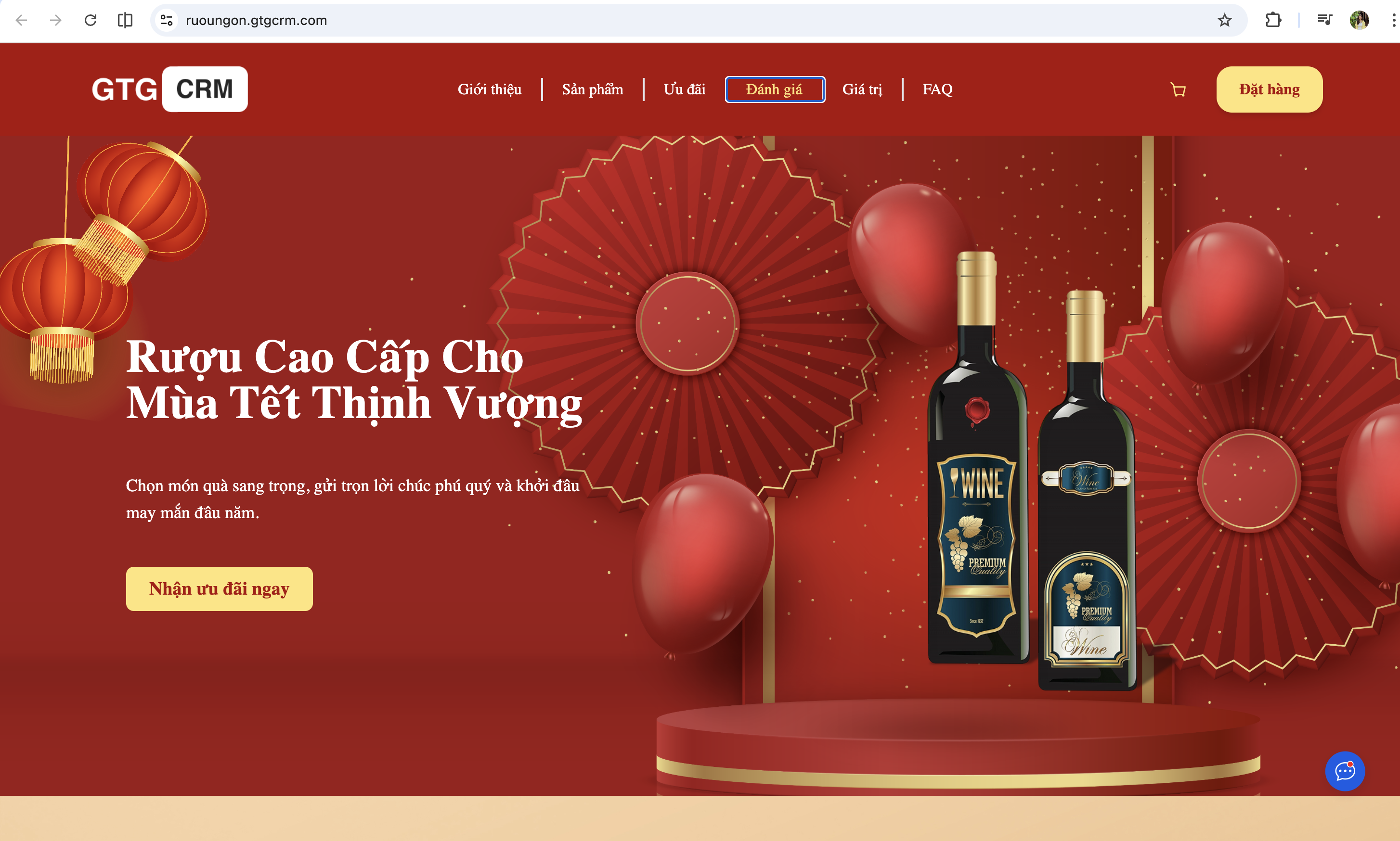หน้า Landing Page พร้อมตัวจับเวลาถอยหลัง