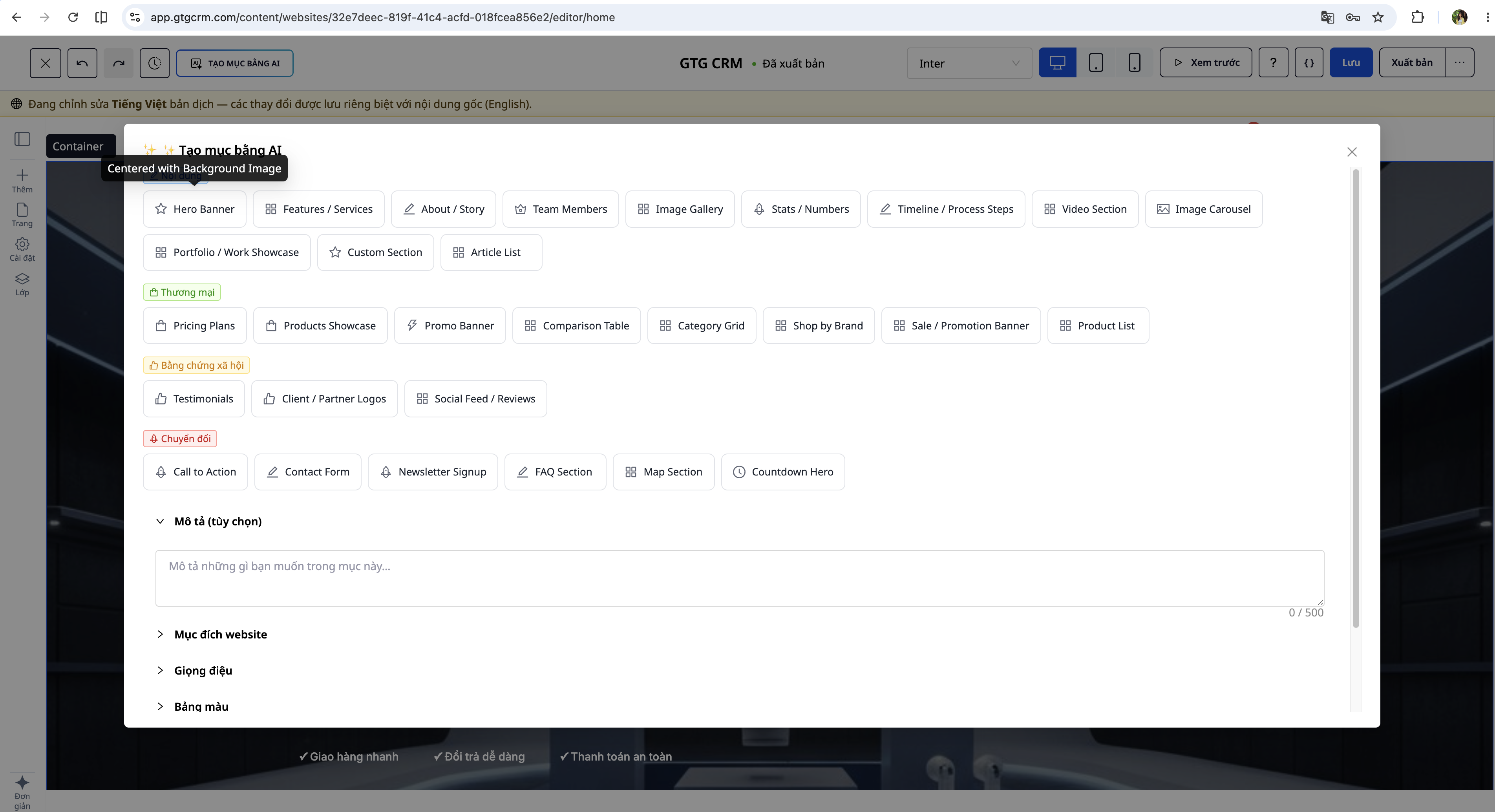 AI tạo header và footer