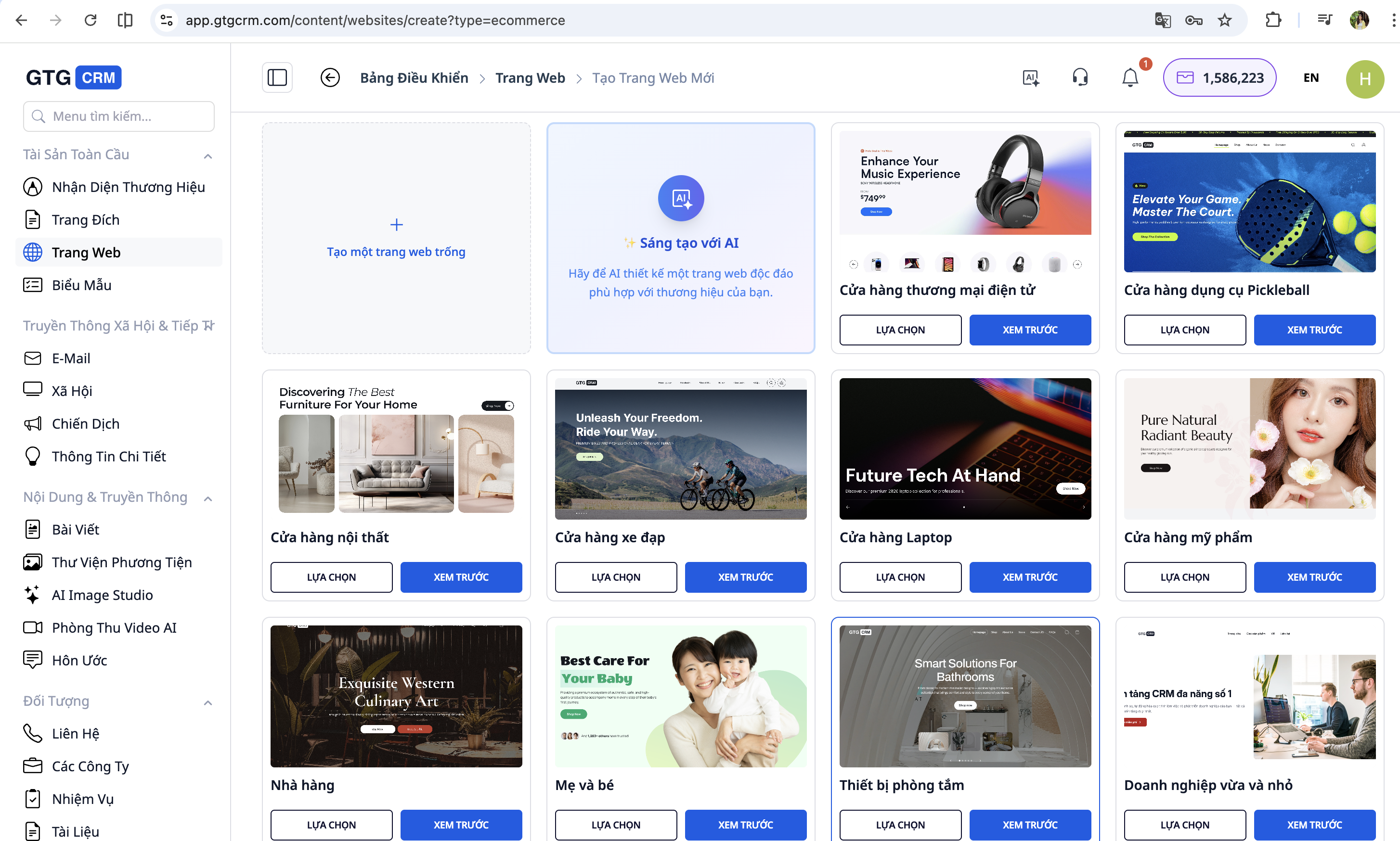 قالب موقع ويب مُحسّن لمحركات البحث من GTG CRM