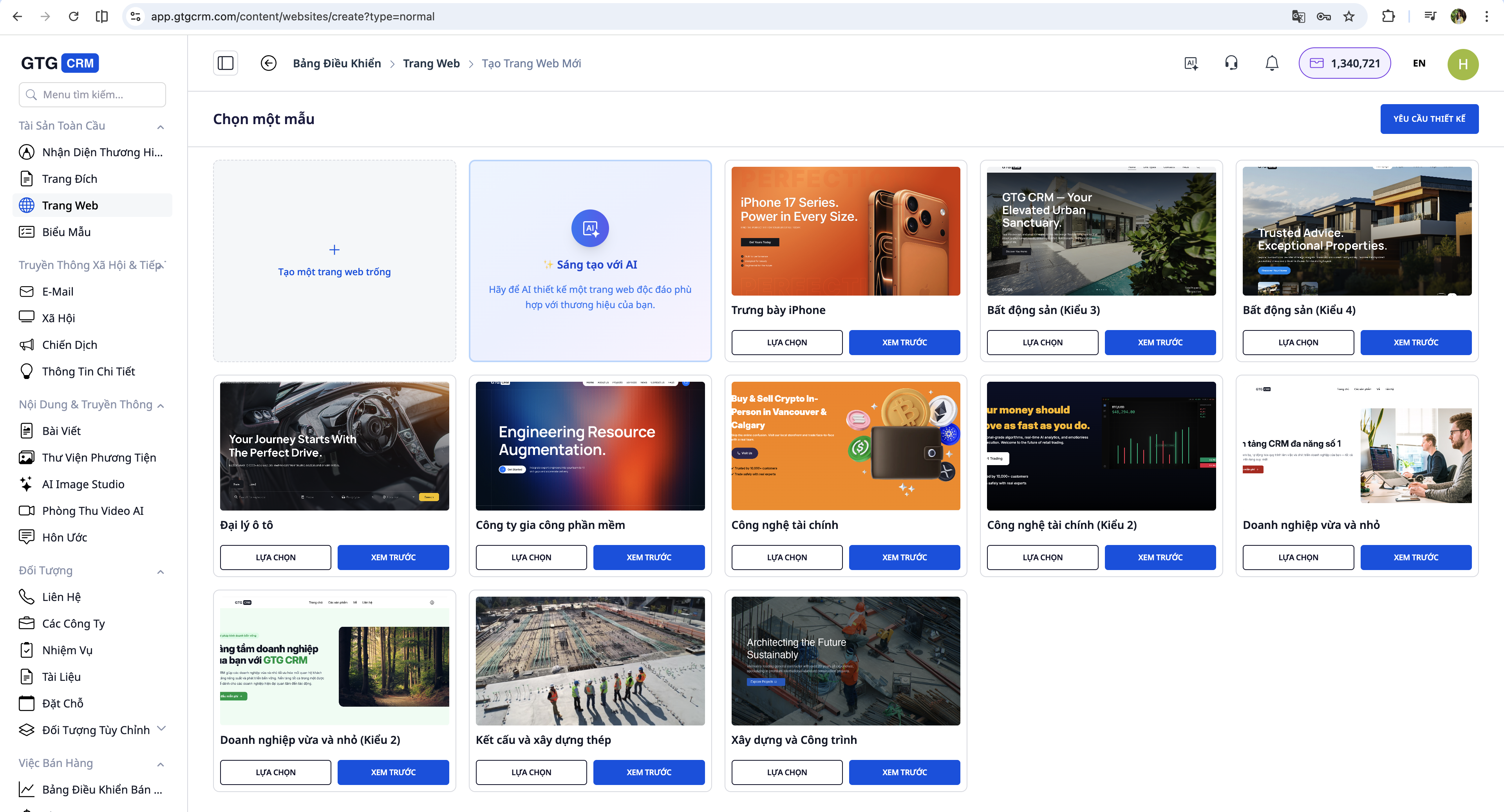أنشئ مواقع ويب باستخدام الذكاء الاصطناعي مع نظام إدارة علاقات العملاء GTG CRM