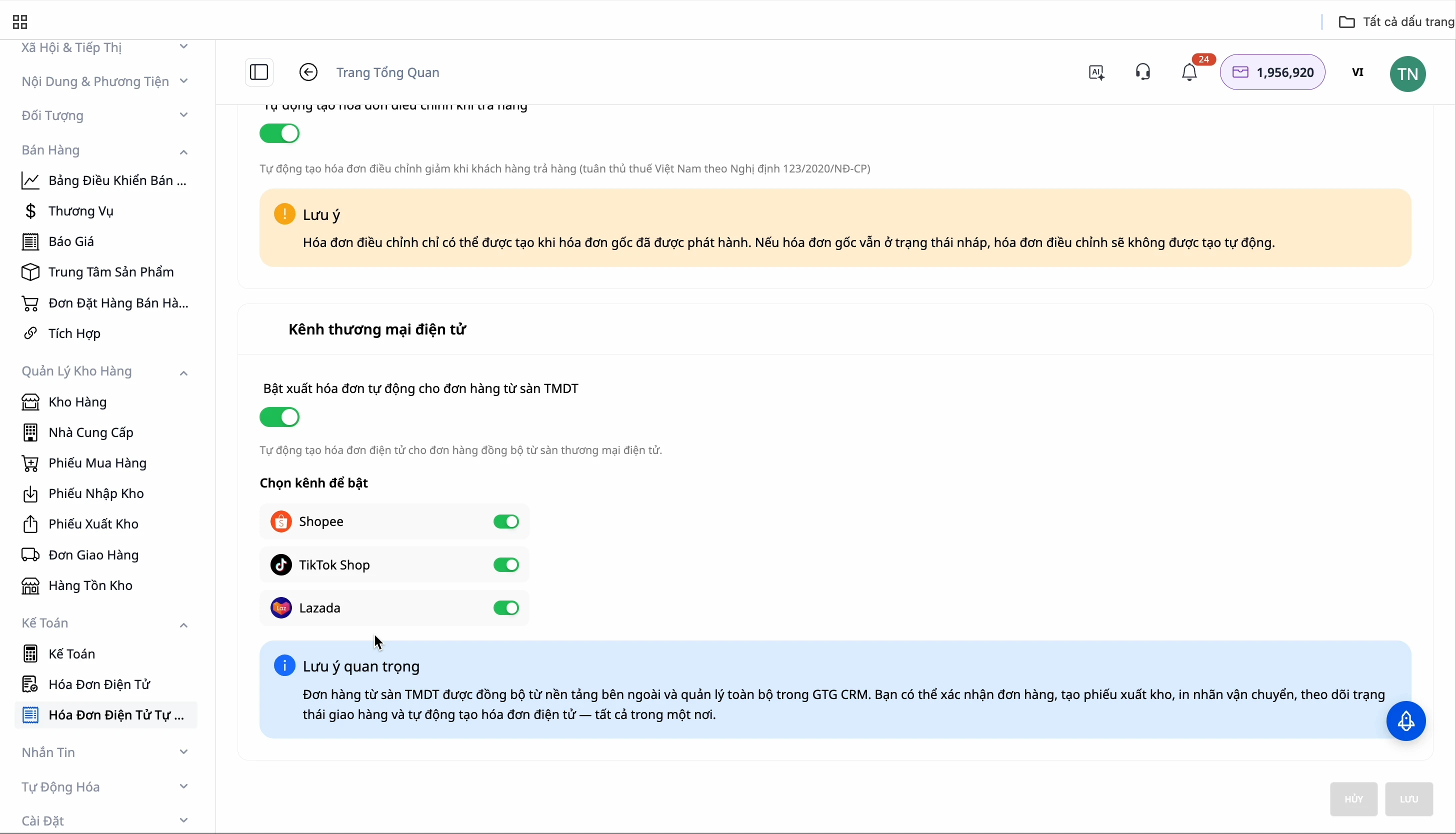 เลือกช่องทางการขายที่สนับสนุนช่องทางนั้น